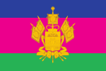 600px-Flag_of_Krasnodar_Krai.svg.png